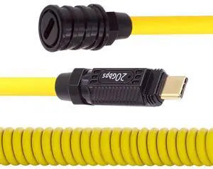 GROUP EXTENSION CABLE 15M